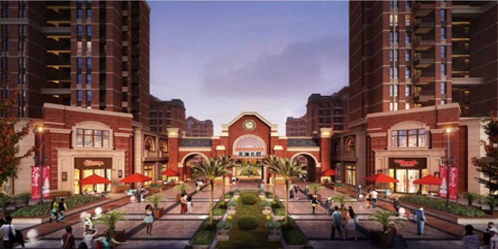 大樹·英瀾名郡