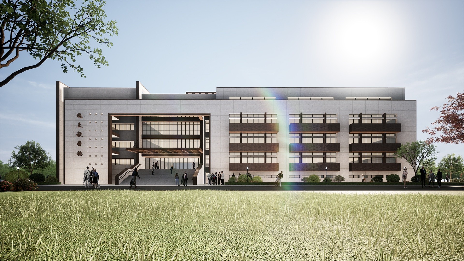 嘉興職業(yè)技術(shù)學(xué)院逸夫樓