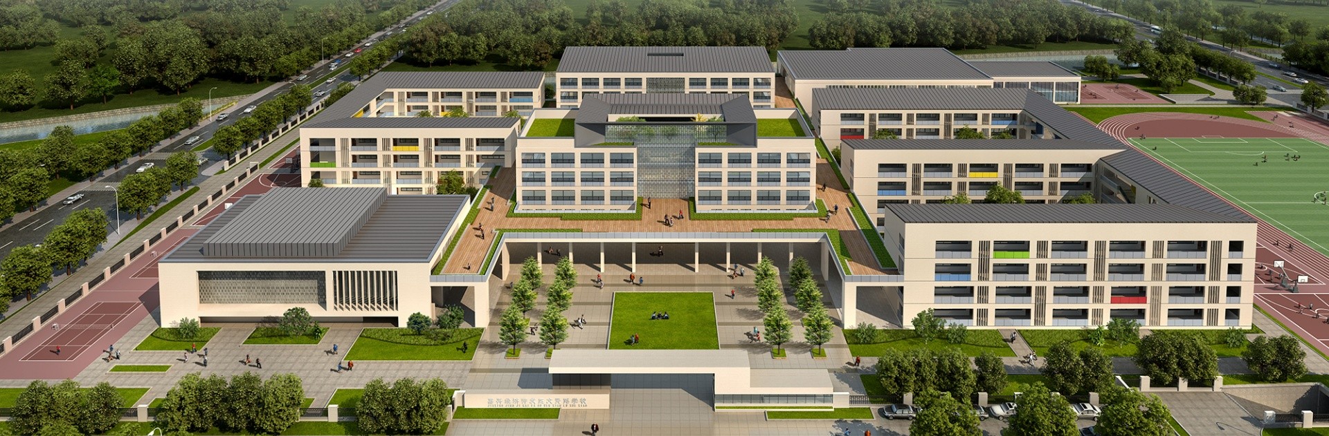 同濟(jì)大學(xué)附屬實(shí)驗(yàn)學(xué)校