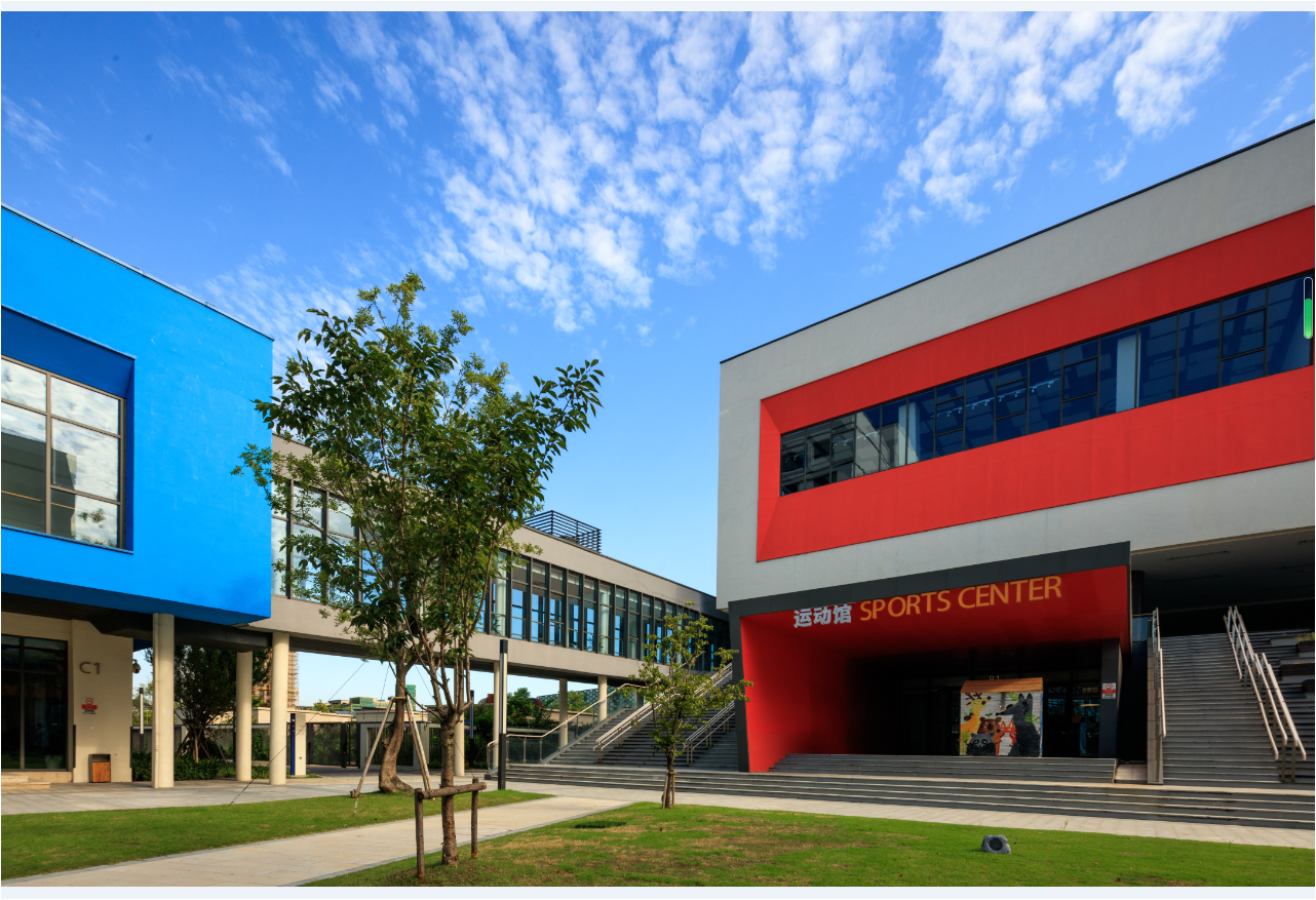 桐鄉(xiāng)耀華學(xué)校