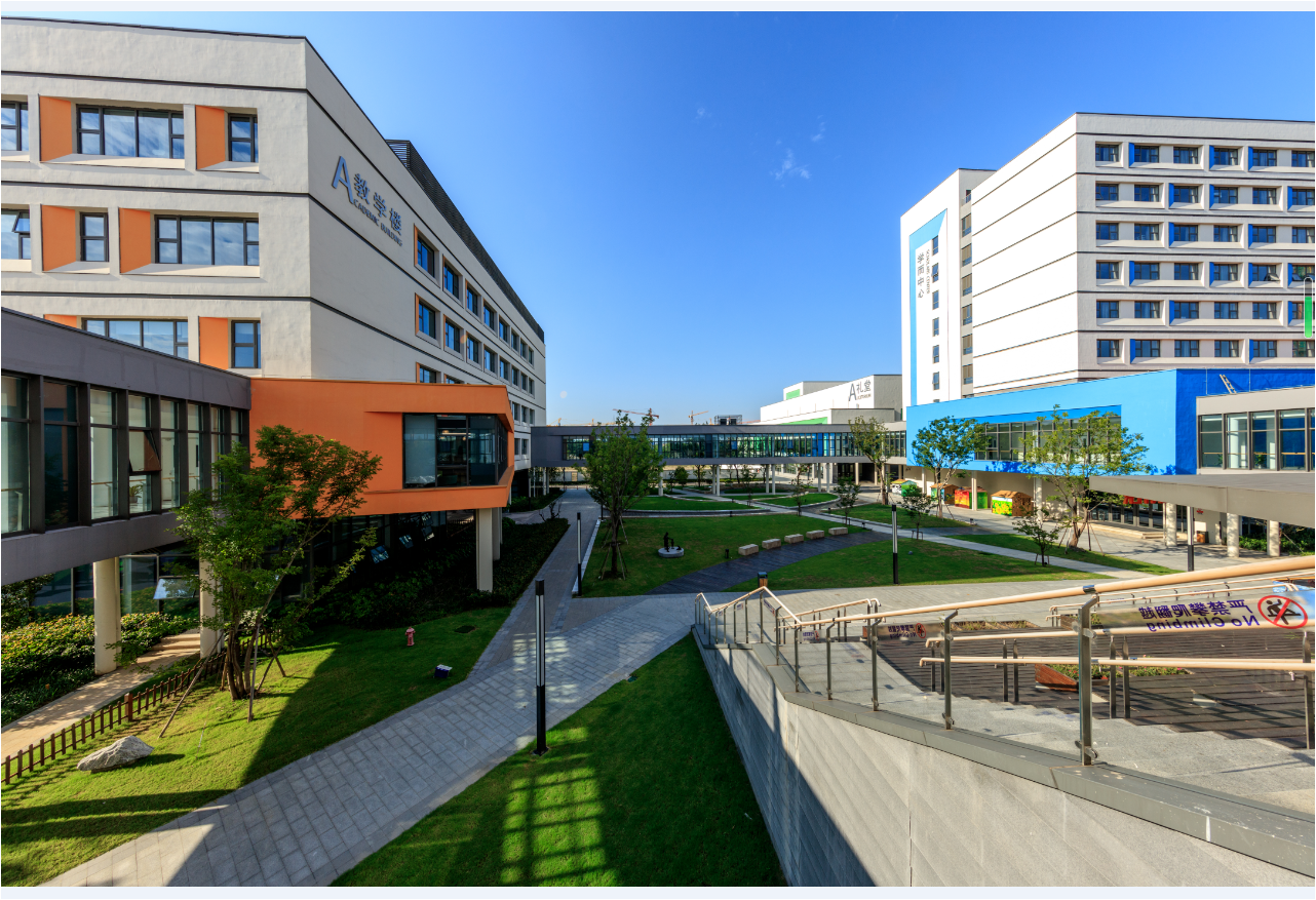 桐鄉(xiāng)耀華學(xué)校