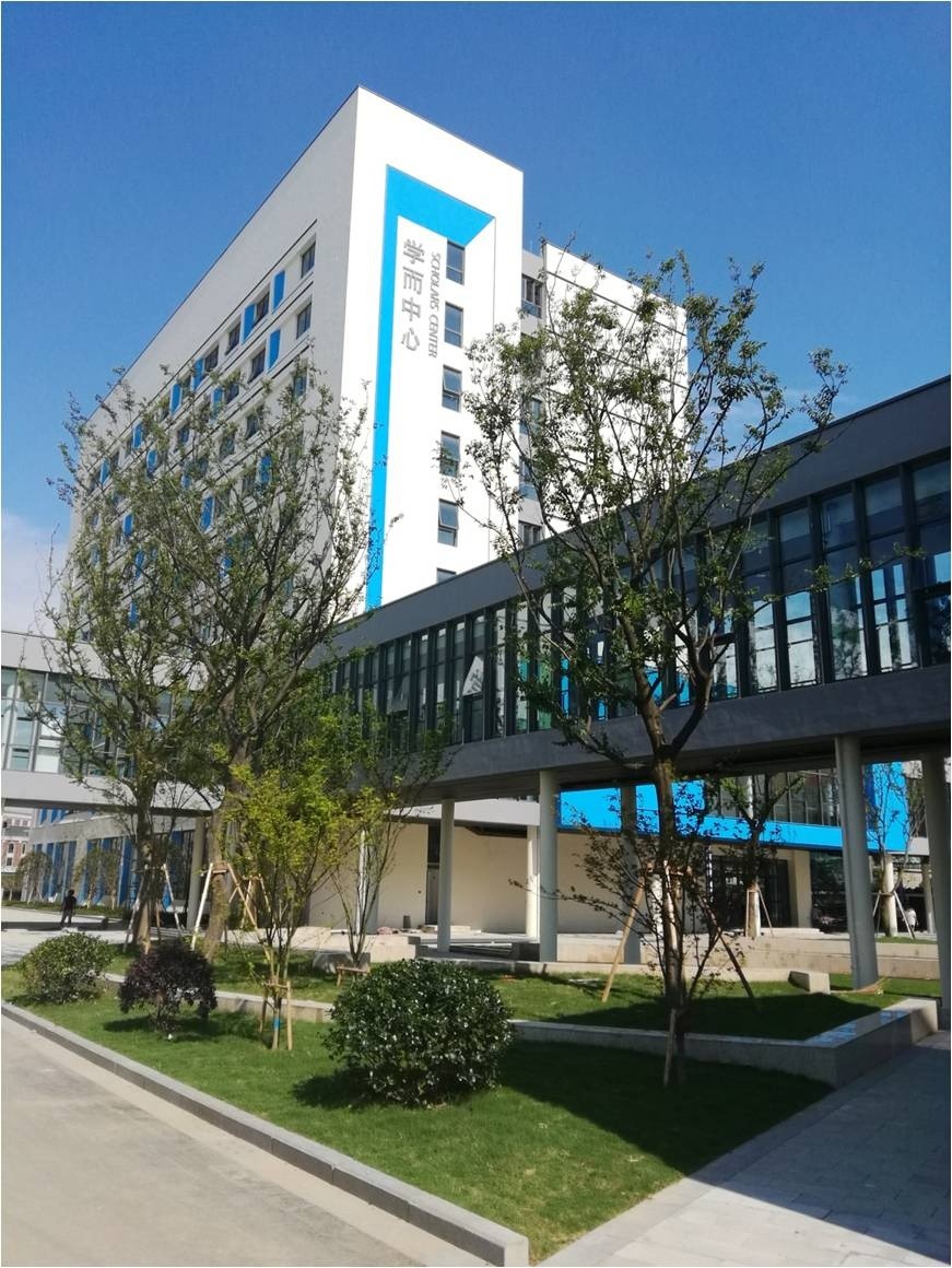 桐鄉(xiāng)耀華學(xué)校