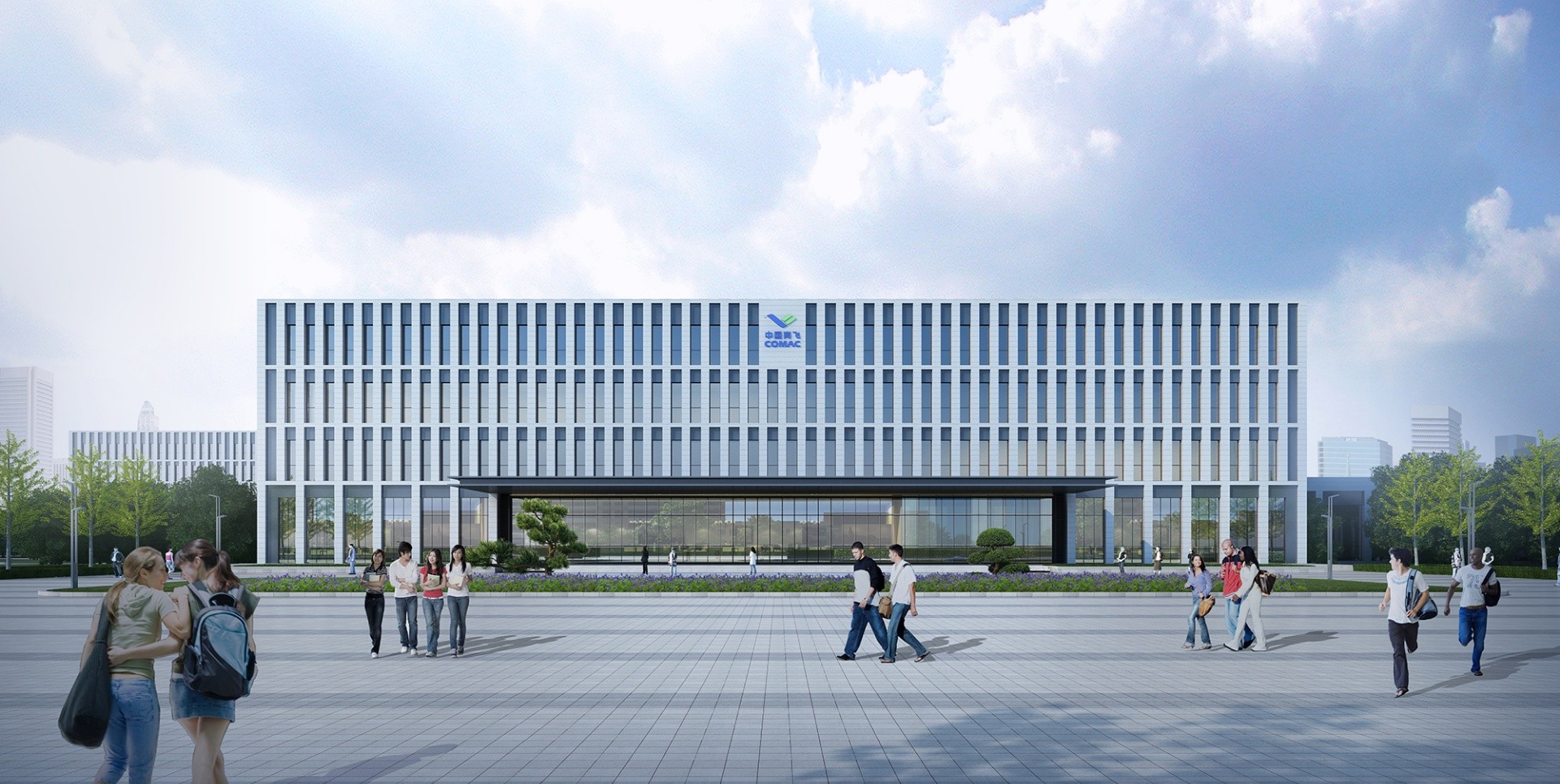 中國商飛客戶服務(wù)訓(xùn)練基地