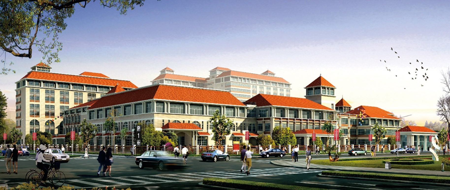 浙江新安國院醫(yī)院