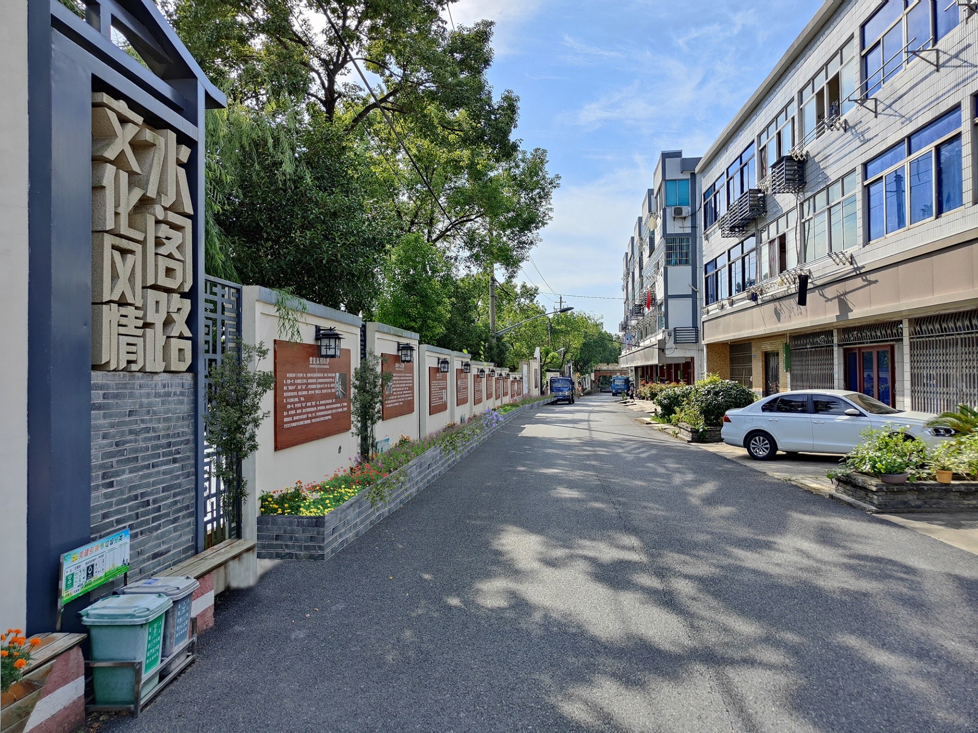 海寧市周王廟3A景區(qū)鎮(zhèn)建設(shè)