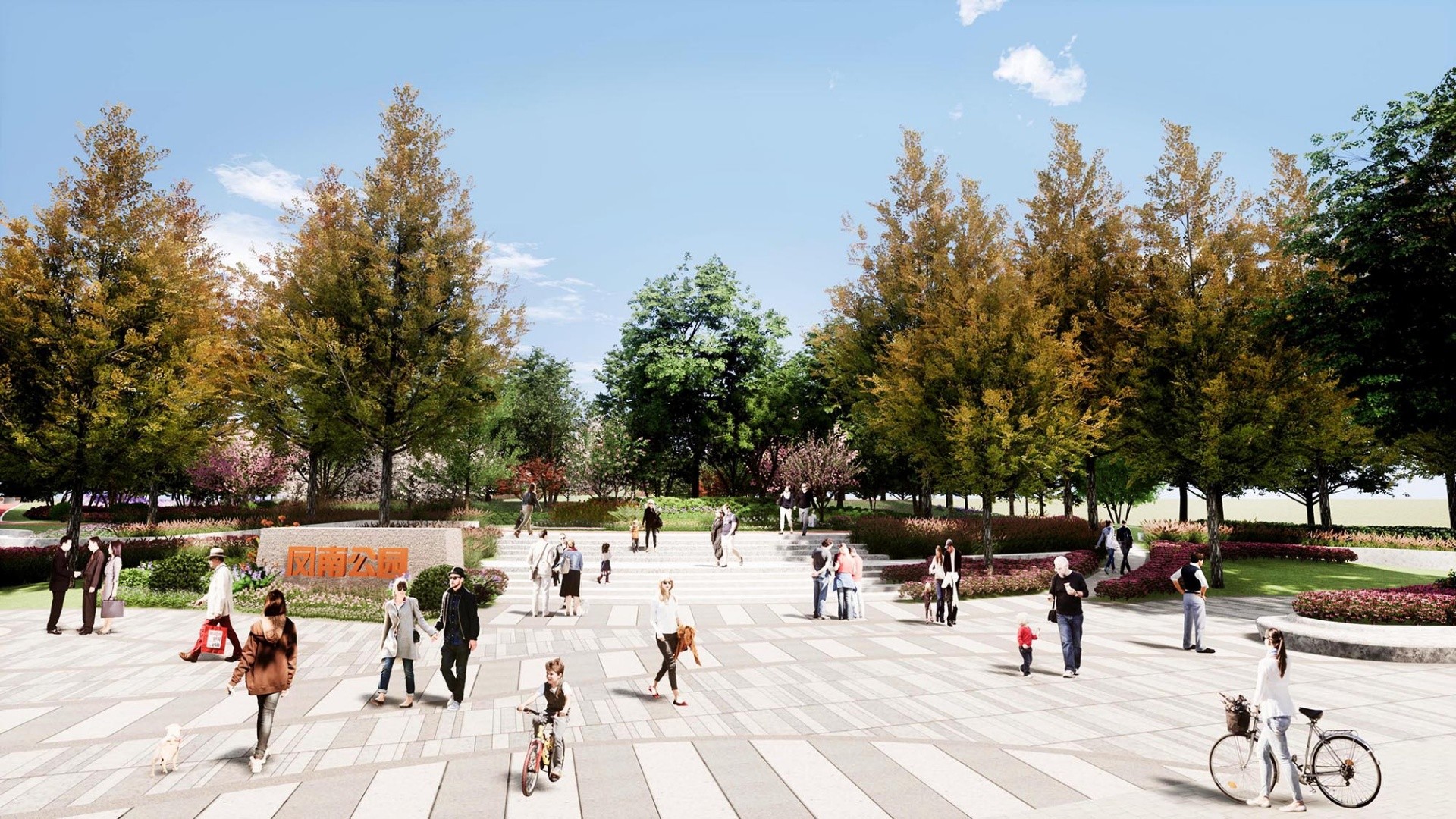 鳳橋鎮(zhèn)園林鎮(zhèn)綠地系統(tǒng)