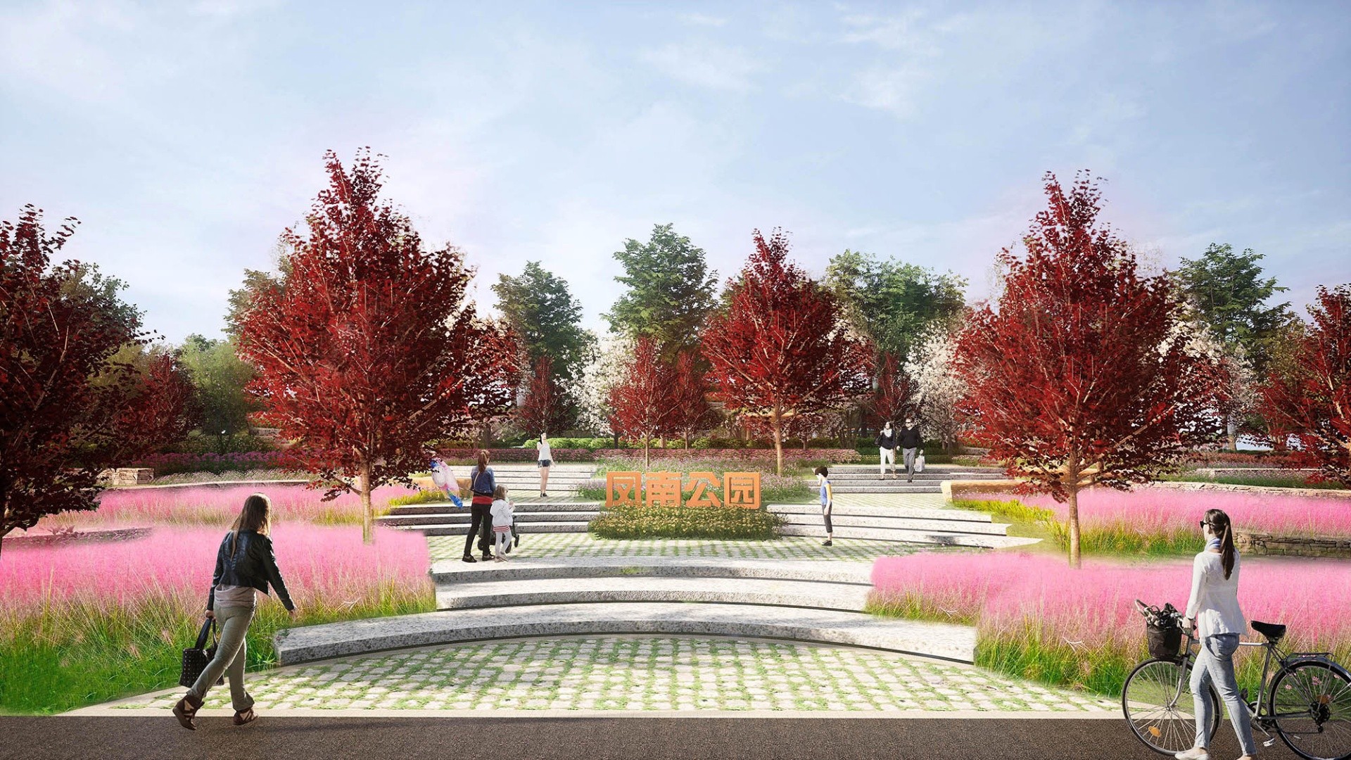 鳳橋鎮(zhèn)園林鎮(zhèn)綠地系統(tǒng)