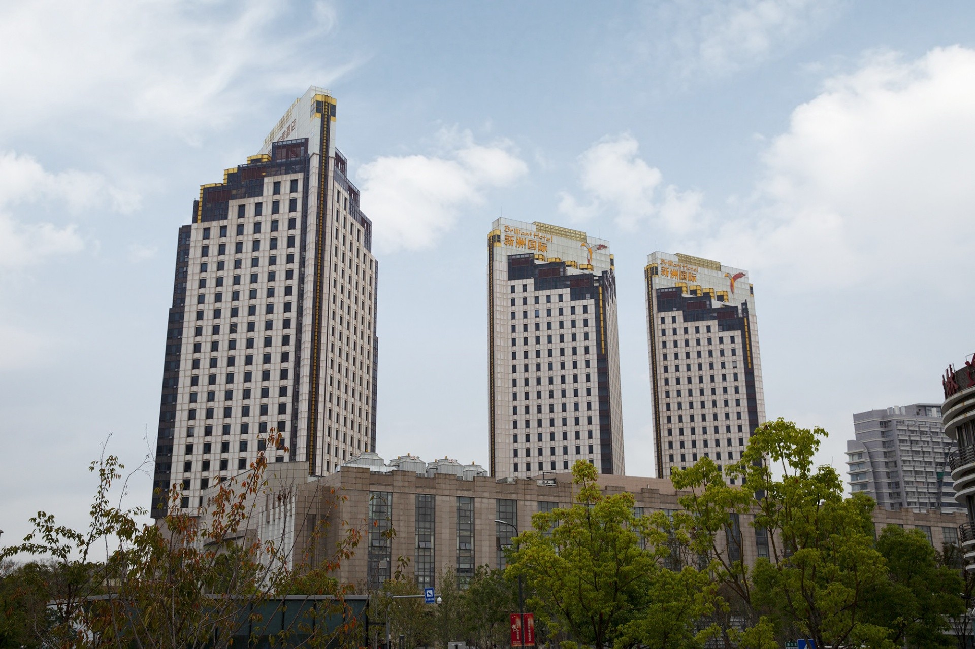 新洲國(guó)際大酒店