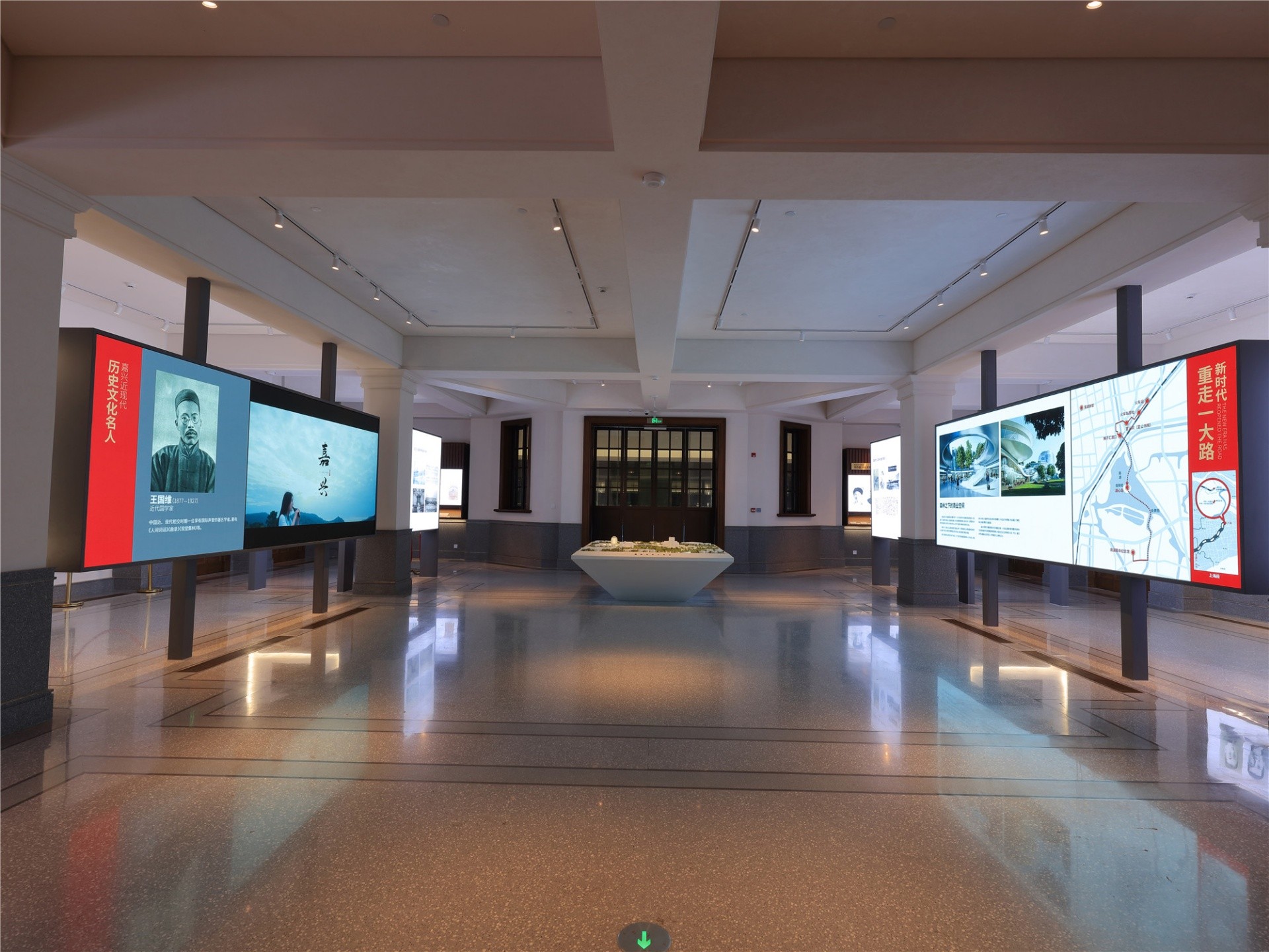 1921火車站站房室內(nèi)展陳EPC項目