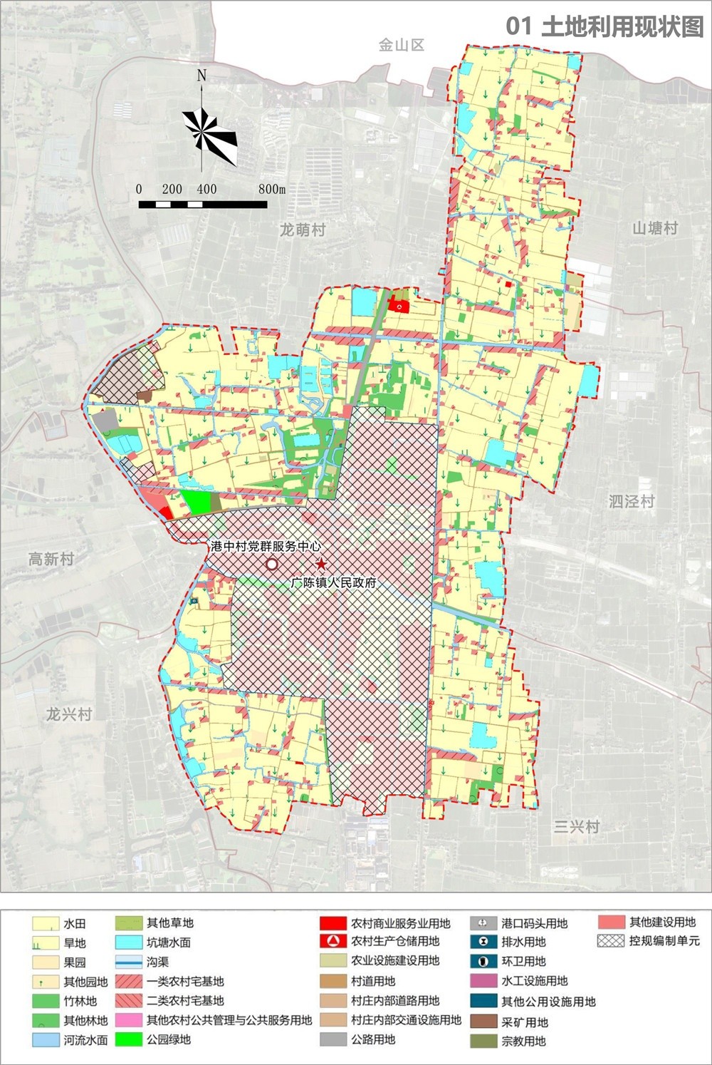 廣陳鎮(zhèn)港中村實用性村莊規(guī)劃