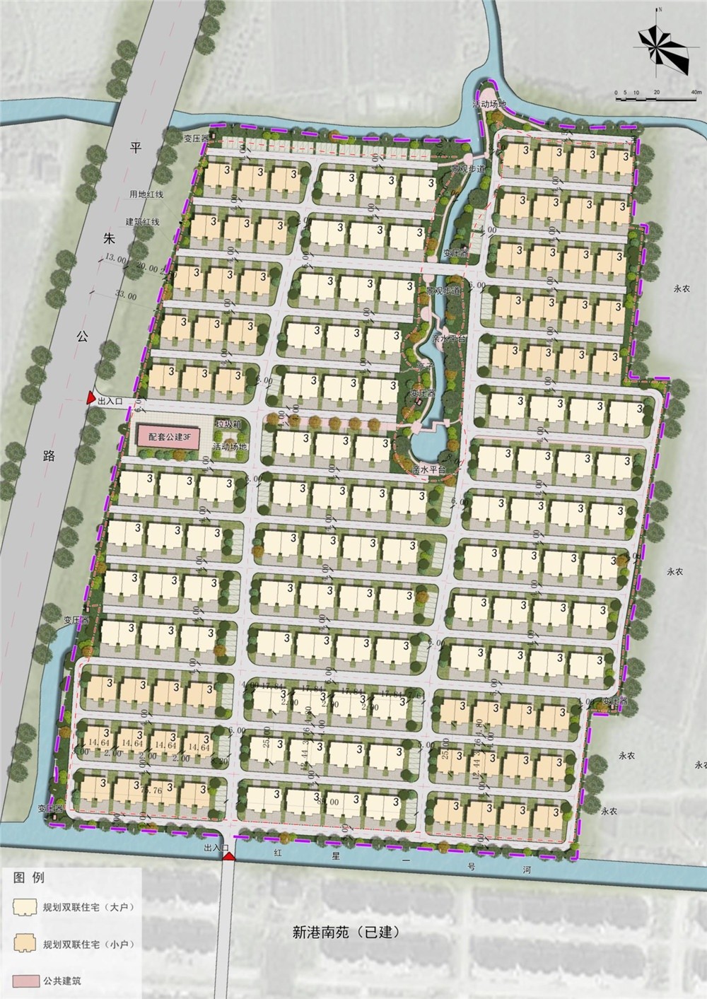 廣陳鎮(zhèn)港中村實用性村莊規(guī)劃