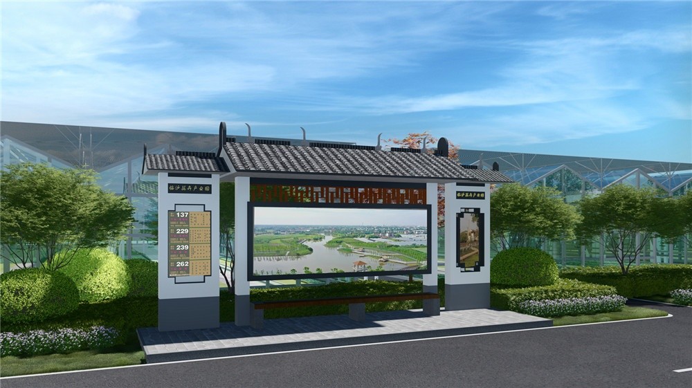 新倉(cāng)鎮(zhèn)杉青港村省級(jí)未來(lái)鄉(xiāng)村創(chuàng)建方案