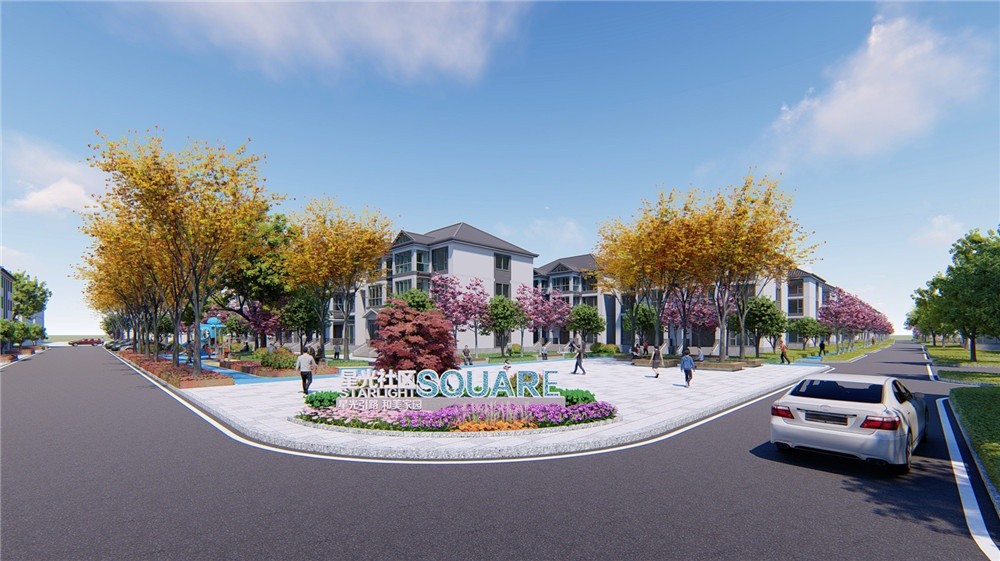 新埭鎮(zhèn)星光村星光社區(qū)三期規(guī)劃與設(shè)計(jì)