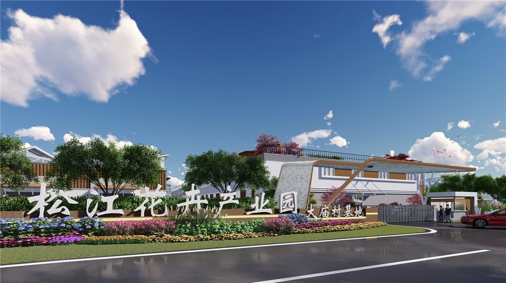 上海松江薔卉花卉生產(chǎn)基地規(guī)劃設(shè)計(jì)