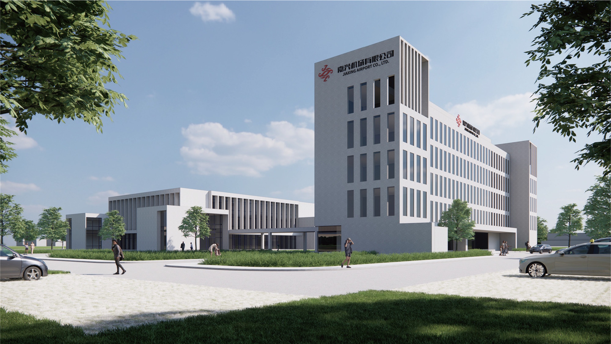 嘉興機(jī)場配套用房