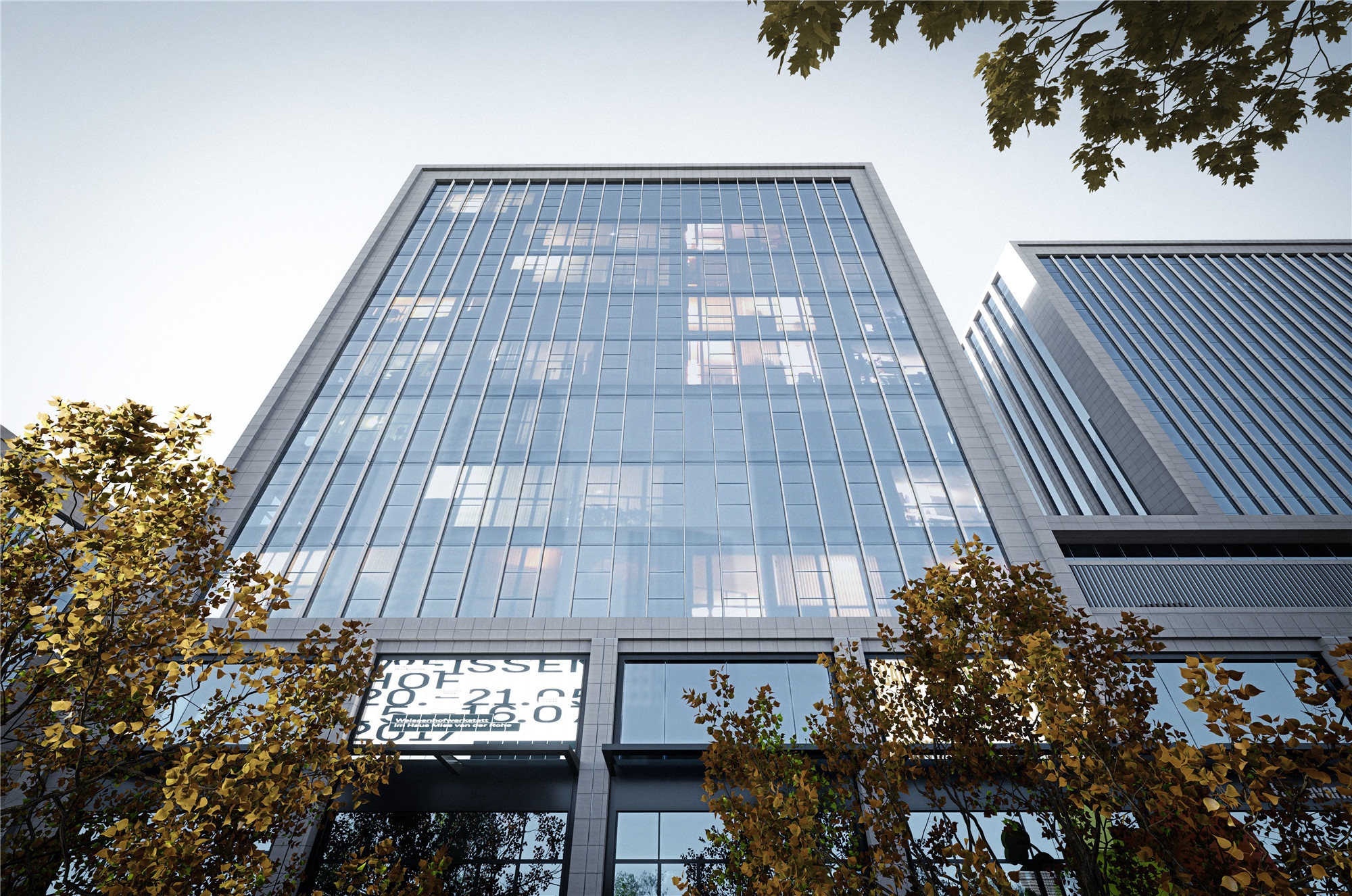 創(chuàng)業(yè)路商辦項目（印電廠）