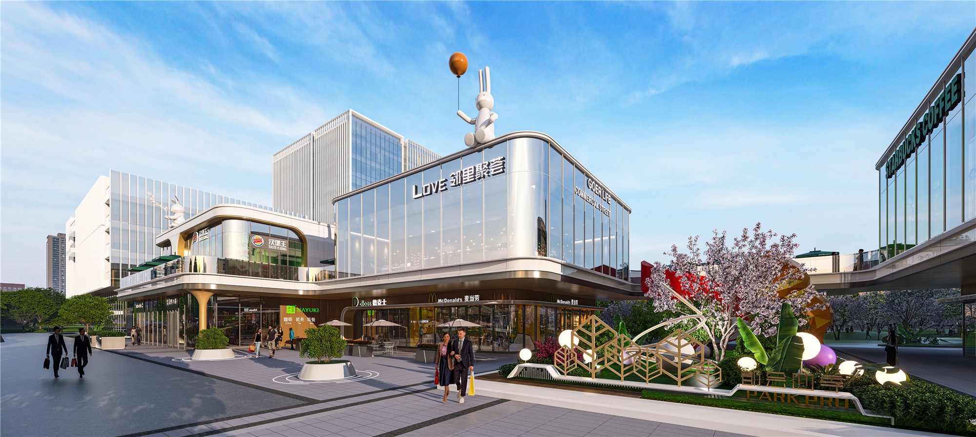 海寧市高新區(qū)春潮路北側(cè)一號直河西側(cè)地塊項目