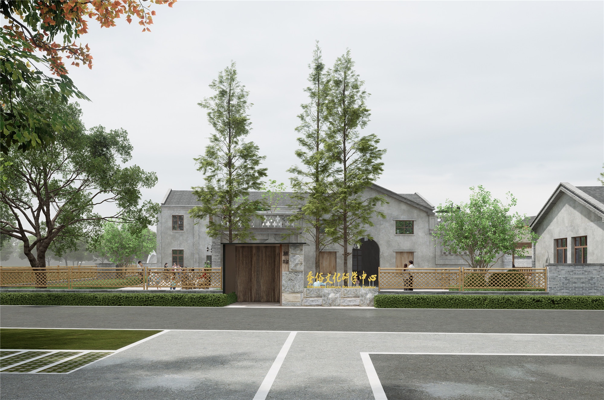 橋東街75號(hào)原“塘匯繭站”更新提升項(xiàng)目