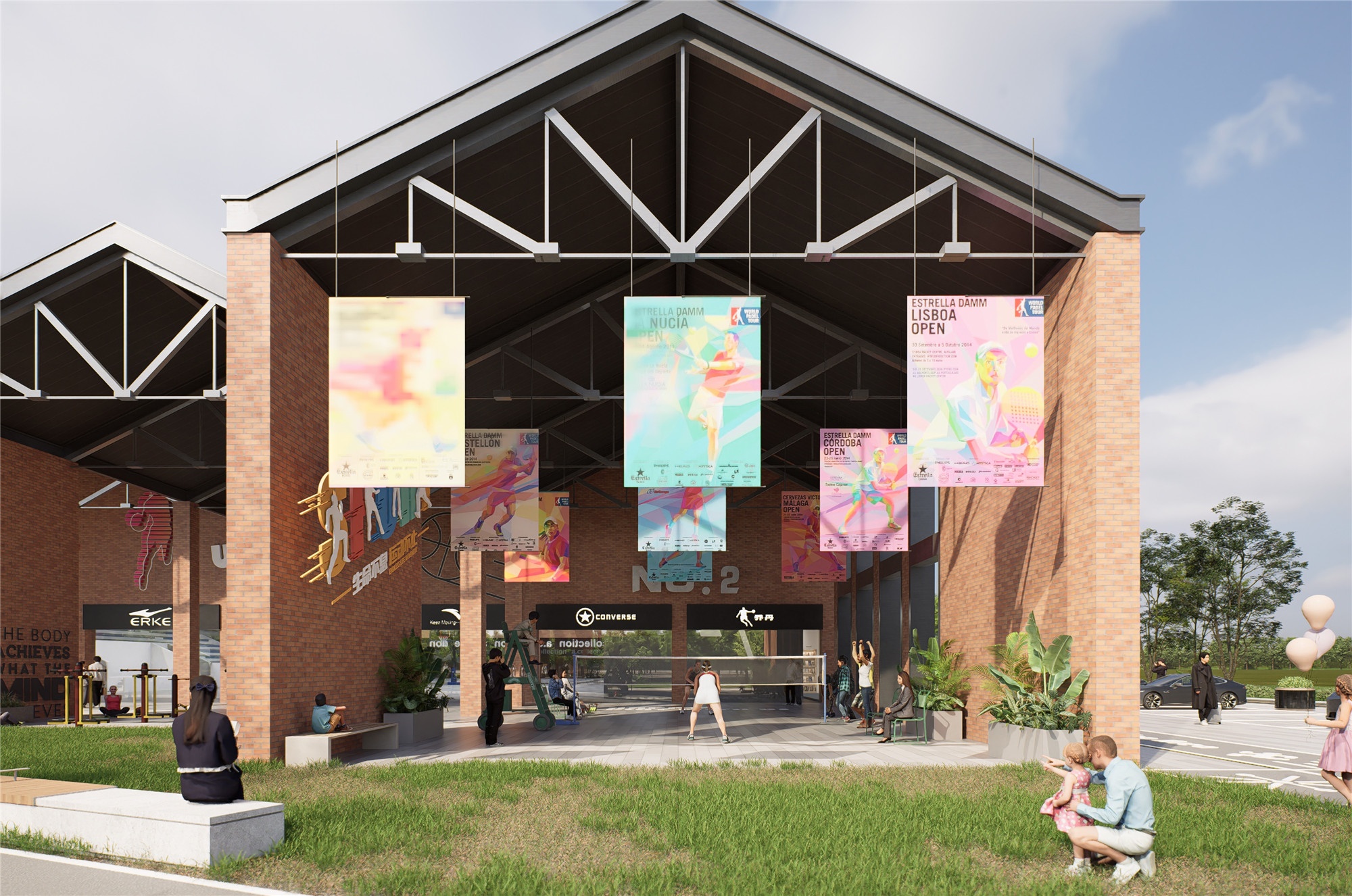 新豐鎮(zhèn)竹林村糧站更新提升項目