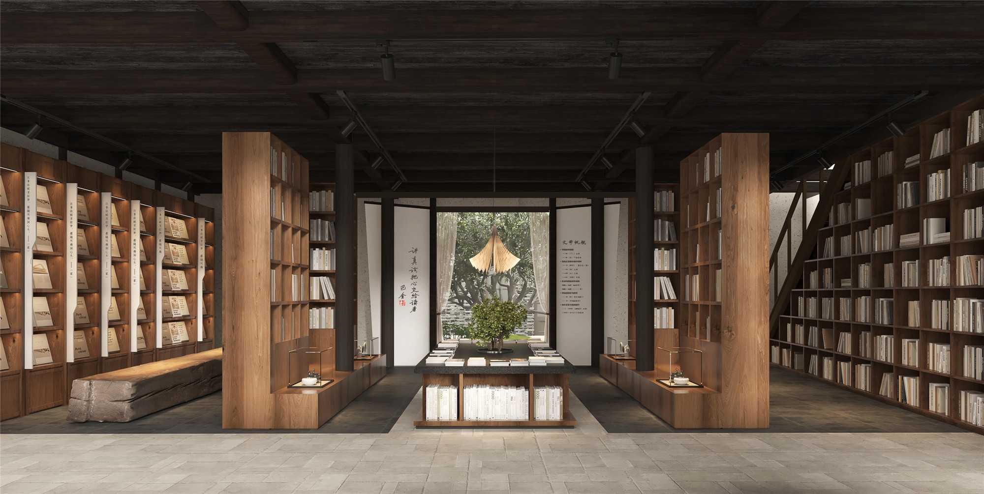 橋東街文化街區(qū)文物建筑室內(nèi)改造項目