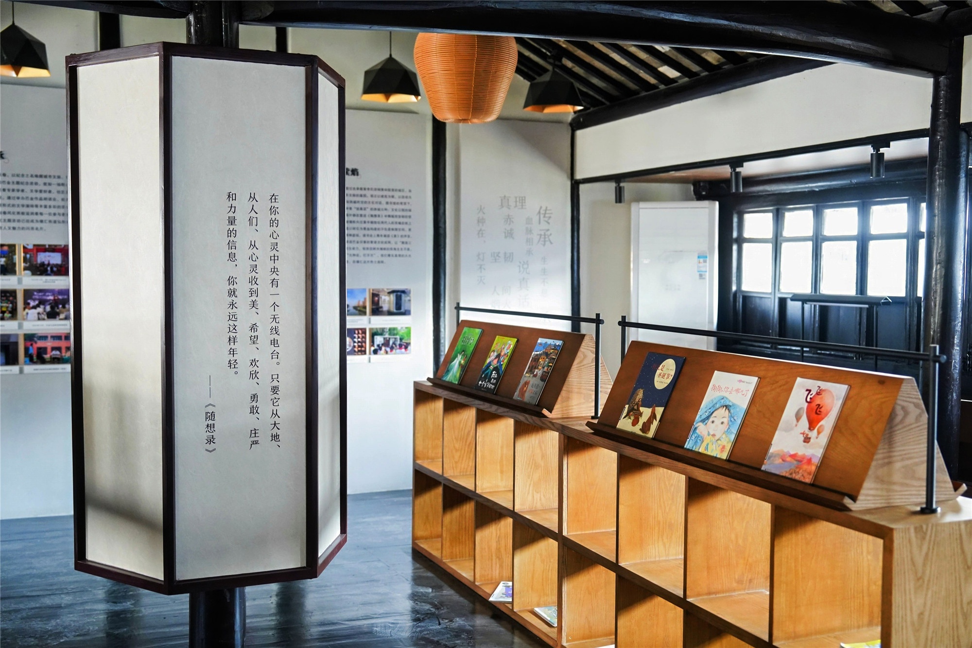 橋東街文化街區(qū)文物建筑室內(nèi)改造項目