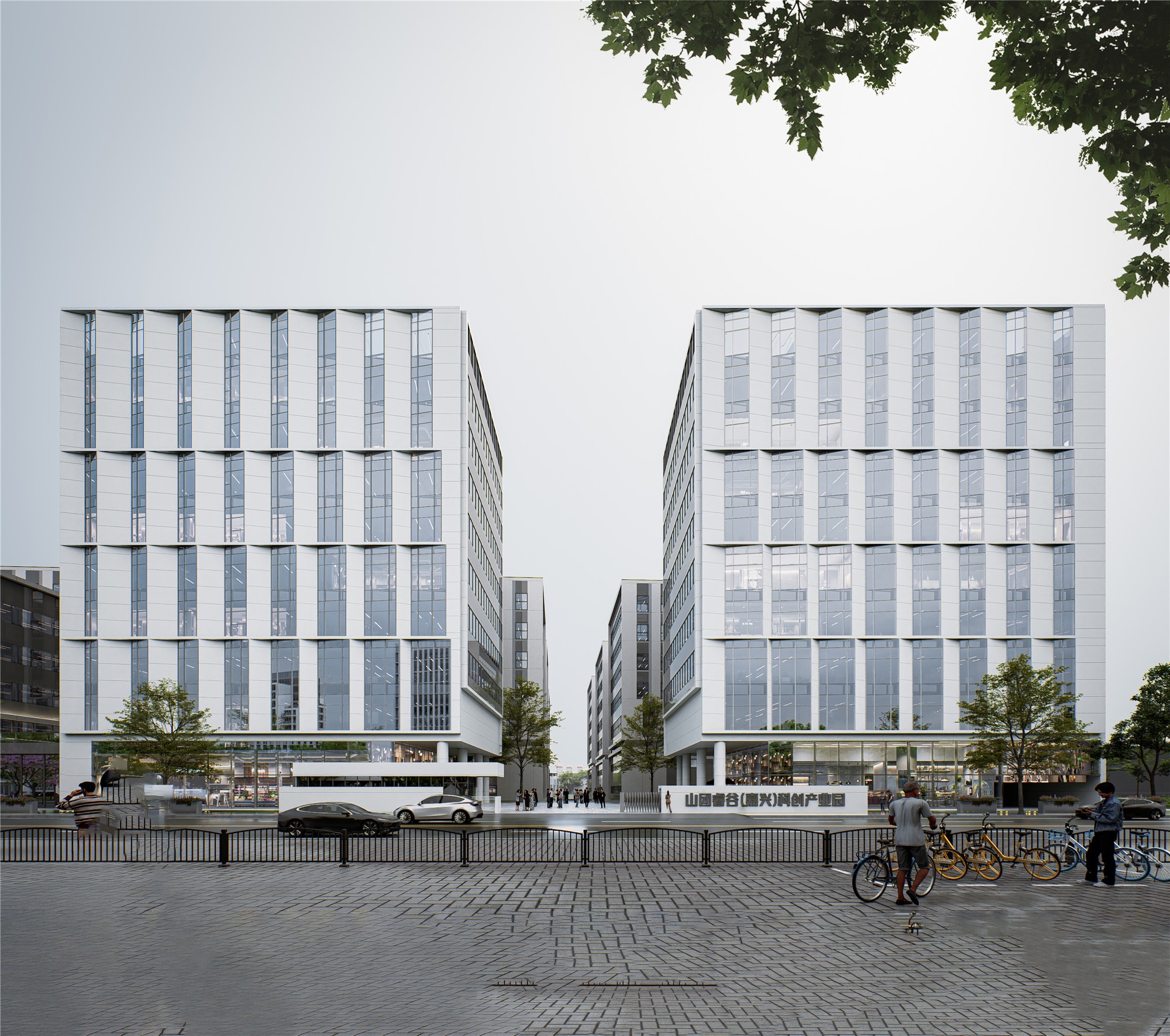 山團(tuán)睿谷（嘉興）科創(chuàng)產(chǎn)業(yè)園項(xiàng)目