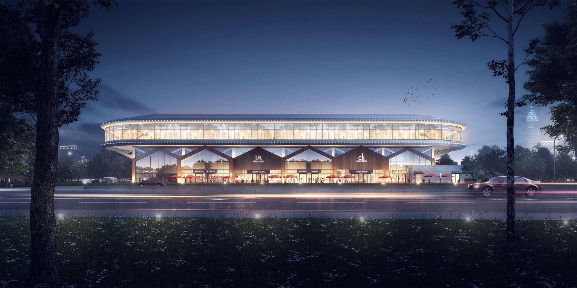 江南新家園鄰里中心