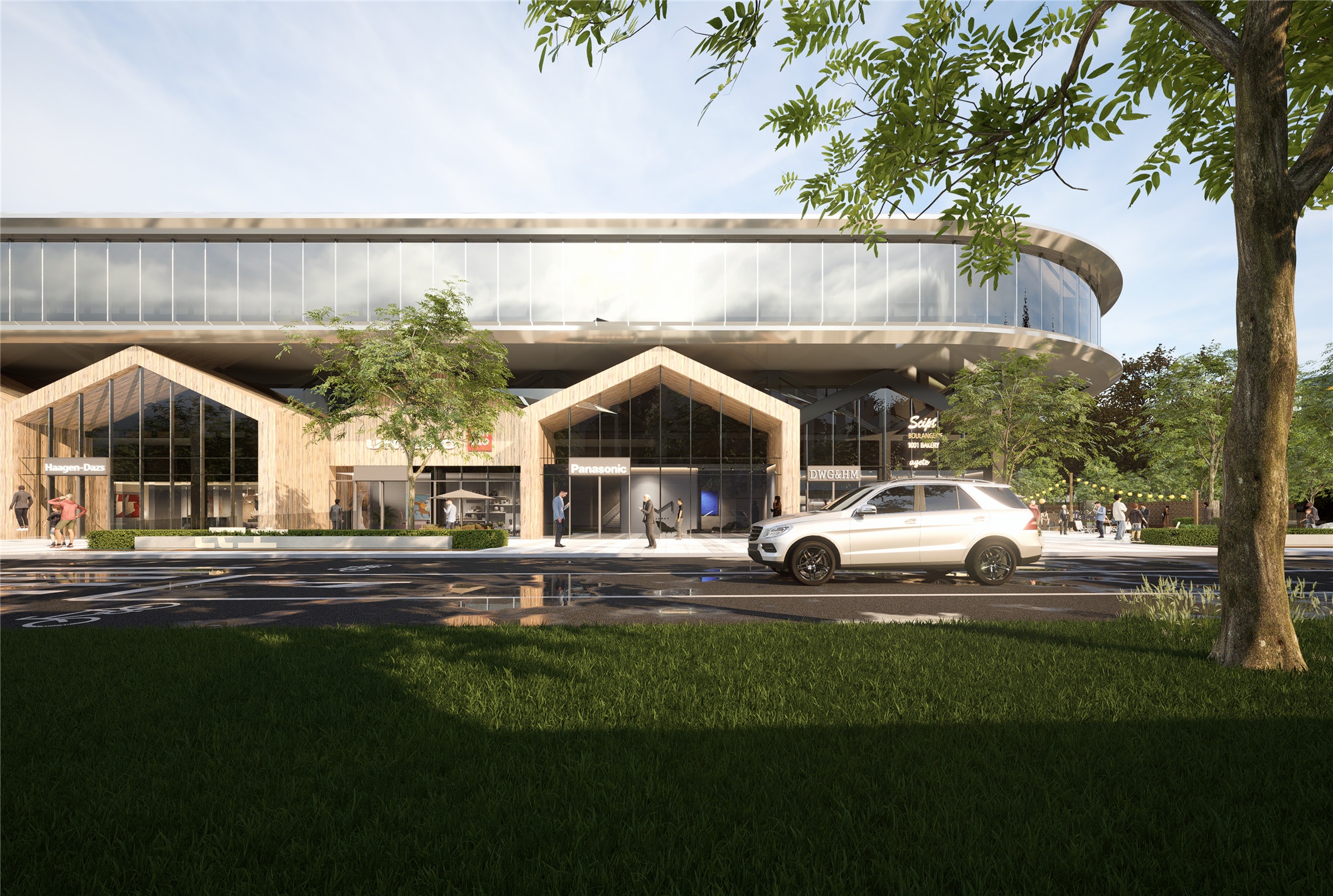 江南新家園鄰里中心