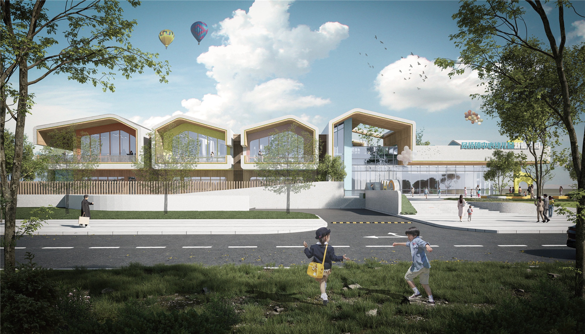 鳳橋鎮(zhèn)新篁片區(qū)幼兒園