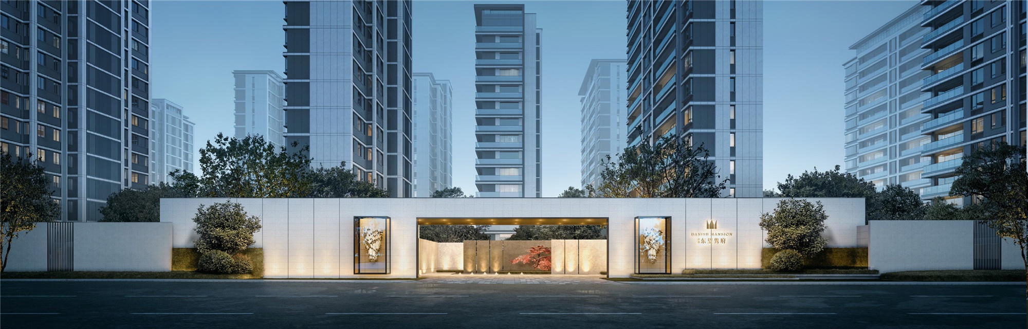 鴻翔·東望雋府（丹麥小鎮(zhèn)）